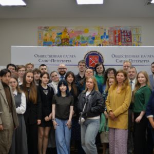 В Общественной палате Санкт-Петербурга состоялся круглый стол «Санкт-Петербург на ПМЭФ-2025: экономика города, проекты развития и образы будущего»