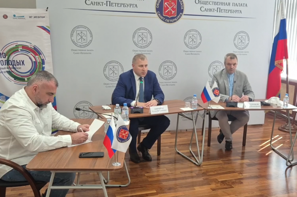 В Общественной палате Санкт-Петербурга стартует второй в серии круглый стол, организованный в рамках экспертного медиапроекта «Дело молодых»