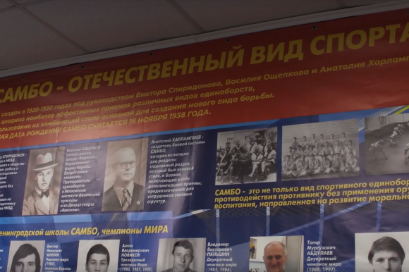 В Большом Гостином дворе работает многофункциональный спортивно-патриотический центр. Здесь помогают ветеранам СВО освоить адаптивные виды спорта
