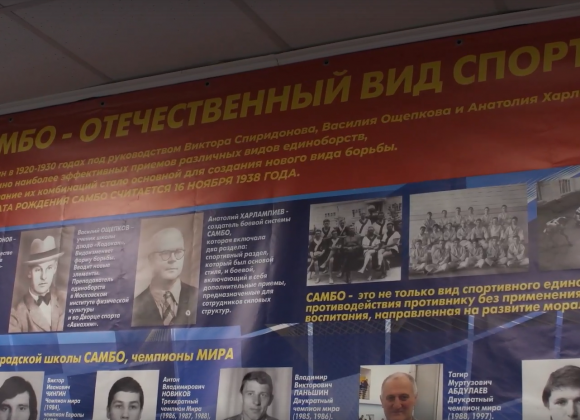 В Большом Гостином дворе работает многофункциональный спортивно-патриотический центр. Здесь помогают ветеранам СВО освоить адаптивные виды спорта