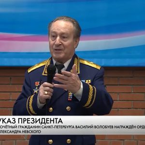 Члены Общественной палаты Санкт-Петербурга получили награды за общественные заслуги
