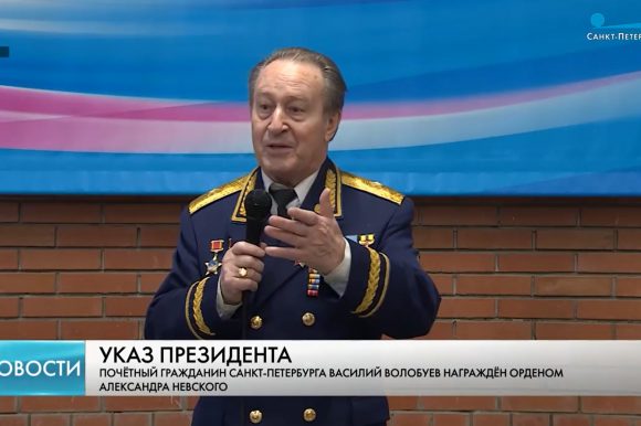 Члены Общественной палаты Санкт-Петербурга получили награды за общественные заслуги