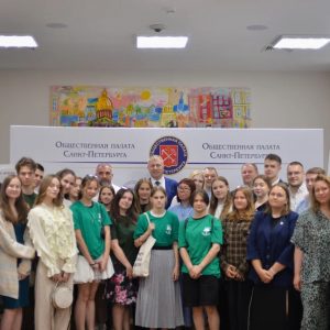 В Общественной палате Санкт-Петербурга в рамках экспертного медиапроекта «Дело молодых» прошел круглый стол «Образование будущего: приём в вузы и новые профессиональные тренды 2025»