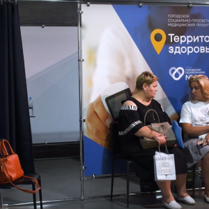 Члены Комиссии по здравоохранению и общественному здоровью Общественной палаты Санкт-Петербурга познакомились с работой площадок, открытых в рамках проекта «Серебряный возраст»