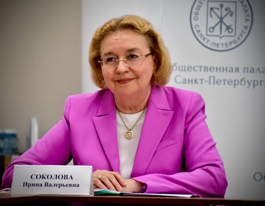 Председатель Общественной палаты Санкт-Петербурга Ирина Соколова приняла участие в заседании городского правительства