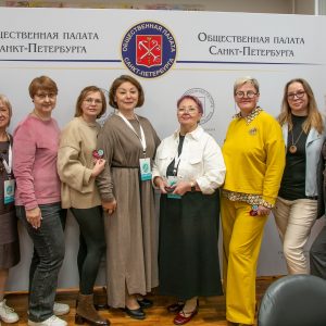 АНО «Анастасия» провела на площадке Общественной палаты Санкт-Петербурга конференцию «Рак шейки матки. Современный взгляд»