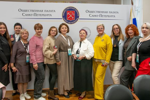 АНО «Анастасия» провела на площадке Общественной палаты Санкт-Петербурга конференцию «Рак шейки матки. Современный взгляд»