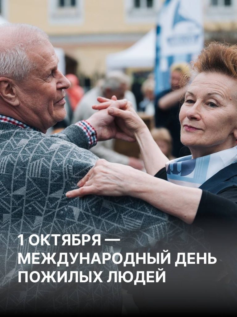 Это изображение имеет пустой атрибут alt; его имя файла - DJoDJJIp8dNR-ZcBJ014qp-e1scWXrJL0oQdGXiSPRk0ZWfybCbZQugB-B00uGI3iGtjWcZja8yjBBvUnrG48uVr-1-768x1024.jpg