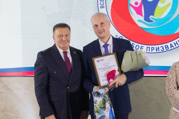 Валерий Солдунов поздравил финалистов Всероссийского конкурса профессионального мастерства для педагогических работников «Особое призвание»