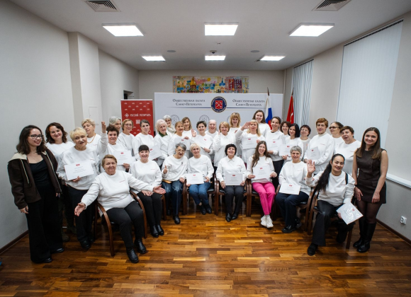 На площадке Общественной палаты Санкт-Петербурга поздравили участников проекта «Милосердие»