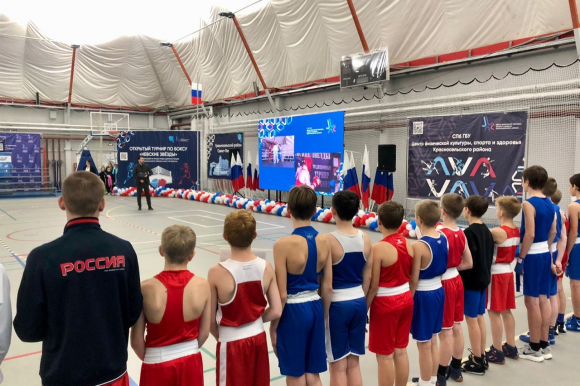 Валерий Солдунов поздравил юных участников турнира по боксу «Невские звёзды» Валерий Солдунов поздравил юных участников турнира по боксу «Невские звёзды»