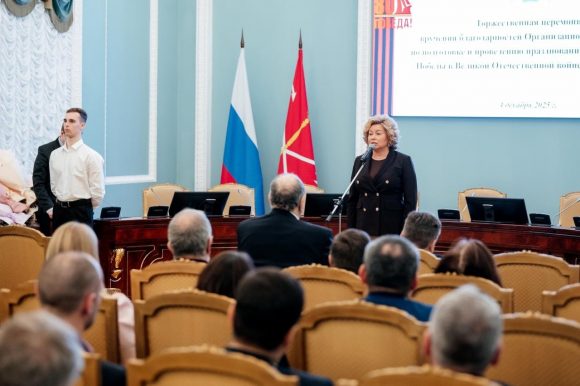 Члены Общественной палаты Санкт-Петербурга отмечены благодарностями Оргкомитета по празднованию 80-й годовщины Победы в Великой Отечественной войне Члены Общественной палаты Санкт-Петербурга отмечены благодарностями Оргкомитета по празднованию 80-й годовщины Победы в Великой Отечественной войне