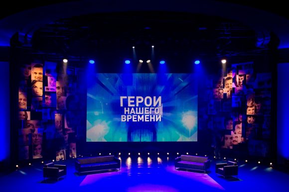 Новый выпуск программы «Герои нашего времени» посвятят 80-летию Великой Победы Новый выпуск программы «Герои нашего времени» посвятят 80-летию Великой Победы