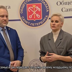 Сильное плечо и совместный досуг: Елена Белова и Александр Будяк предложили решать демографический вопрос с помощью культуры