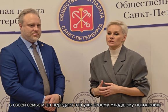 Сильное плечо и совместный досуг: Елена Белова и Александр Будяк предложили решать демографический вопрос с помощью культуры