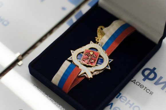 Продолжается прием заявок на Молодежную премию Санкт-Петербурга!