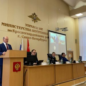 Георгий Абелев подвел итоги работы Общественного совета при УМВД России по Красногвардейскому району в 2025 году Георгий Абелев подвел итоги работы Общественного совета при УМВД России по Красногвардейскому району в 2025 году