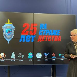 Психологи, педагоги и НКО обсудили межведомственное и межсекториальное взаимодействие в реализации задач профилактики Психологи, педагоги и НКО обсудили межведомственное и межсекториальное взаимодействие в реализации задач профилактики