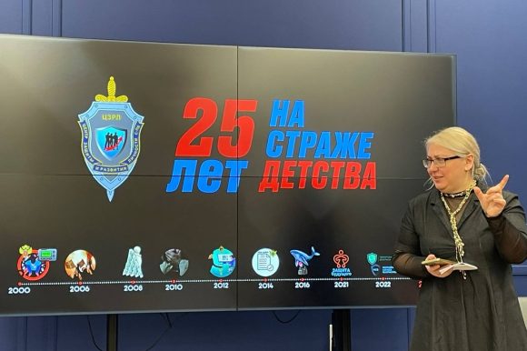 Психологи, педагоги и НКО обсудили межведомственное и межсекториальное взаимодействие в реализации задач профилактики Психологи, педагоги и НКО обсудили межведомственное и межсекториальное взаимодействие в реализации задач профилактики