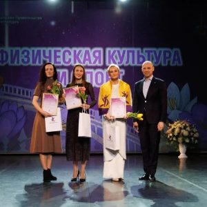 В Петербурге прошла торжественная церемония награждения победительниц конкурса высших профессиональных достижений «Женщина года — 2026» В Петербурге прошла торжественная церемония награждения победительниц конкурса высших профессиональных достижений «Женщина года — 2026»