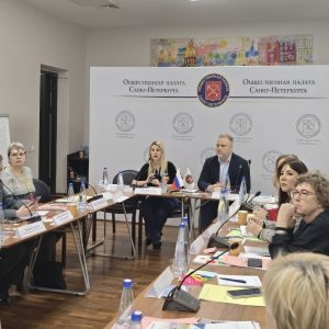 НКО, бизнес и социальные учреждения встретились за круглым столом, чтобы обсудить проблемы трудоустройства социально уязвимой молодежи. Встреча прошла на площадке Общественной палаты Санкт-Петербурга