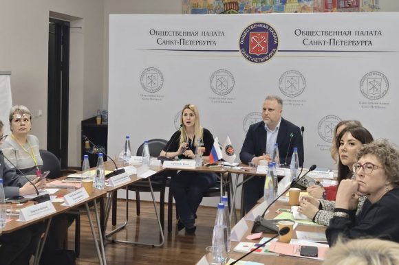 НКО, бизнес и социальные учреждения встретились за круглым столом, чтобы обсудить проблемы трудоустройства социально уязвимой молодежи. Встреча прошла на площадке Общественной палаты Санкт-Петербурга