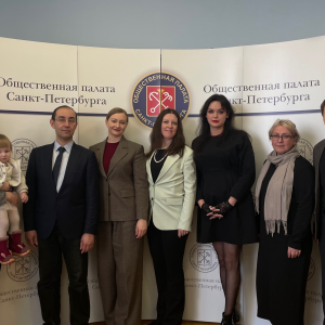 Петербургские психологи, педагоги и НКО отмечены благодарностями Общественной палаты Санкт-Петербурга