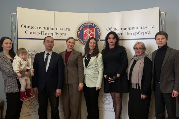 Петербургские психологи, педагоги и НКО отмечены благодарностями Общественной палаты Санкт-Петербурга Петербургские психологи, педагоги и НКО отмечены благодарностями Общественной палаты Санкт-Петербурга