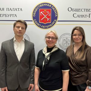 В Общественной палате Санкт-Петербурга состоялась презентация XXIII сезона Всероссийского конкурса молодежных авторских проектов и проектов в сфере образования «Моя страна – моя Россия»