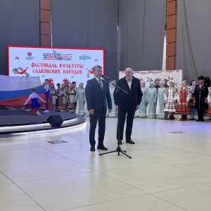 Юрий Третьяков принял участие в фестивале, приуроченного к Дню славянской письменности и культуры Юрий Третьяков принял участие в фестивале, приуроченного к Дню славянской письменности и культуры