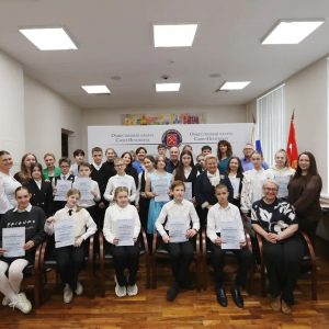 Директора петербургских школ отмечены благодарностями Общественной палаты Санкт-Петербурга за вклад в патриотическое воспитание подрастающего поколения Директора петербургских школ отмечены благодарностями Общественной палаты Санкт-Петербурга за вклад в патриотическое воспитание подрастающего поколения