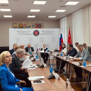 В Общественной палате Санкт-Петербурга состоялась V Международная научно-практическая конференция «Устойчивое развитие регионов: проблемы и перспективы»