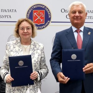 Общественная палата Санкт-Петербурга заключила соглашения о сотрудничестве с региональными отделениями партий «Единая Россия» и ЛДПР Общественная палата Санкт-Петербурга заключила соглашения о сотрудничестве с региональными отделениями партий «Единая Россия» и ЛДПР