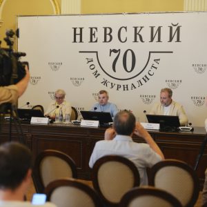 В Доме журналиста состоялась пресс-конференция, на которой члены Общественной палаты Санкт-Петербурга рассказали о планах медиапроекта «Дело молодых» на текущий год В Доме журналиста состоялась пресс-конференция, на которой члены Общественной палаты Санкт-Петербурга рассказали о планах медиапроекта «Дело молодых» на текущий год