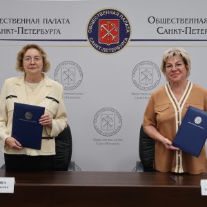 Общественная палата Санкт-Петербурга заключила соглашения о сотрудничестве с региональными отделениями партий РЭП «Зелёные» и «Новые люди» Общественная палата Санкт-Петербурга заключила соглашения о сотрудничестве с региональными отделениями партий РЭП «Зелёные» и «Новые люди»