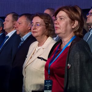 В БКЗ «Октябрьский» обсудили предстоящий учебный год. В заседании Городского педагогического совета приняла участие председатель Общественной палаты Санкт-Петербурга Ирина Соколова