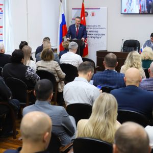 В Общественной палате Санкт-Петербурга проходит Всероссийский семинар-форум «Совершенствование работы ОНК: обучение, взаимодействие, результативность»