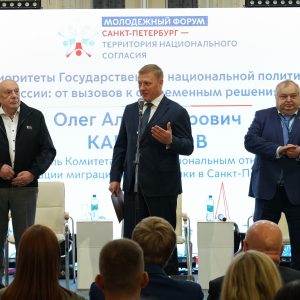 Юрий Третьяков: Межнациональное согласие начинается с уважения Юрий Третьяков: Межнациональное согласие начинается с уважения