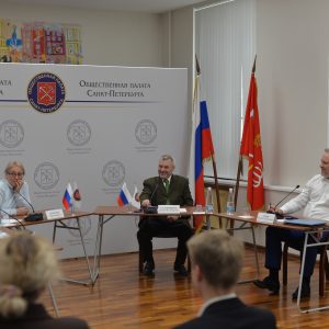 В Общественной палате Санкт-Петербурга рассказали, как НКО получить грант на реализацию проекта В Общественной палате Санкт-Петербурга рассказали, как НКО получить грант на реализацию проекта